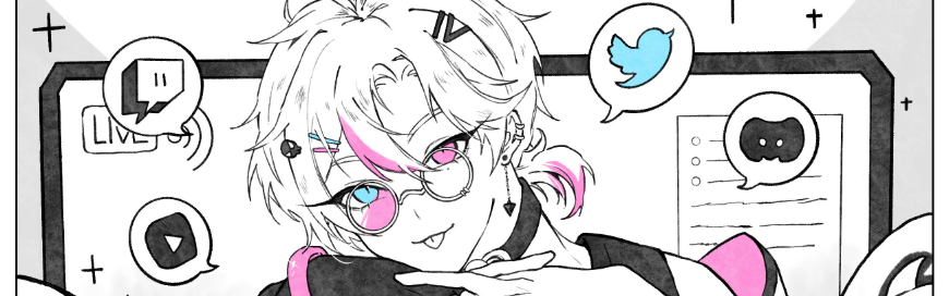 羅鹿 Banner