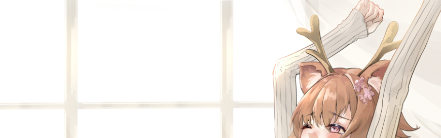 棉花鹿 Banner