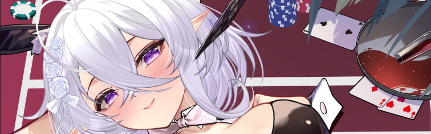 起個朽 Banner