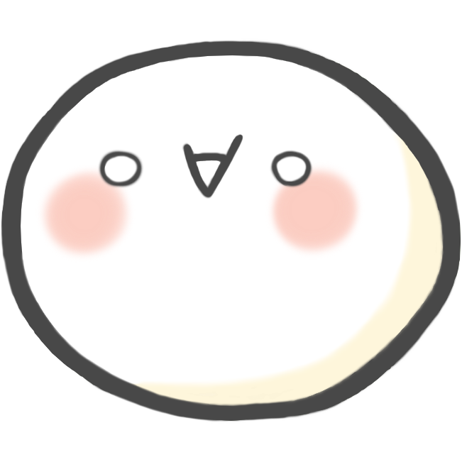 外帶