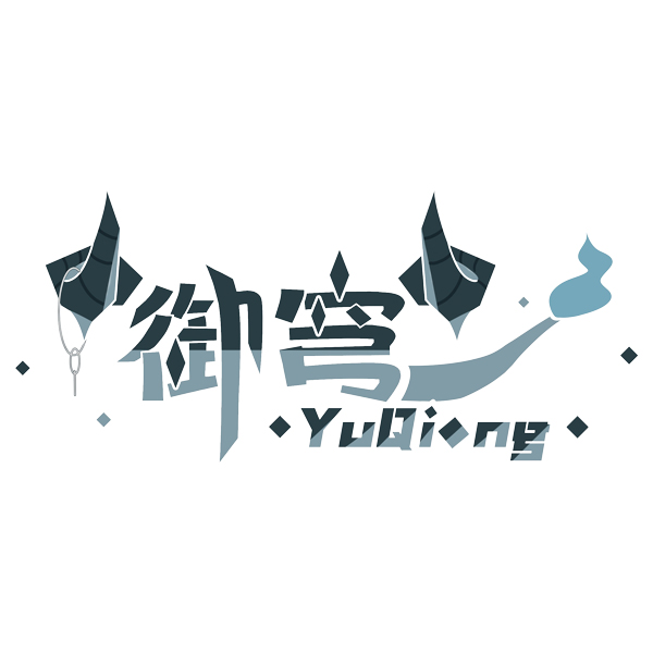 御穹 頭貼