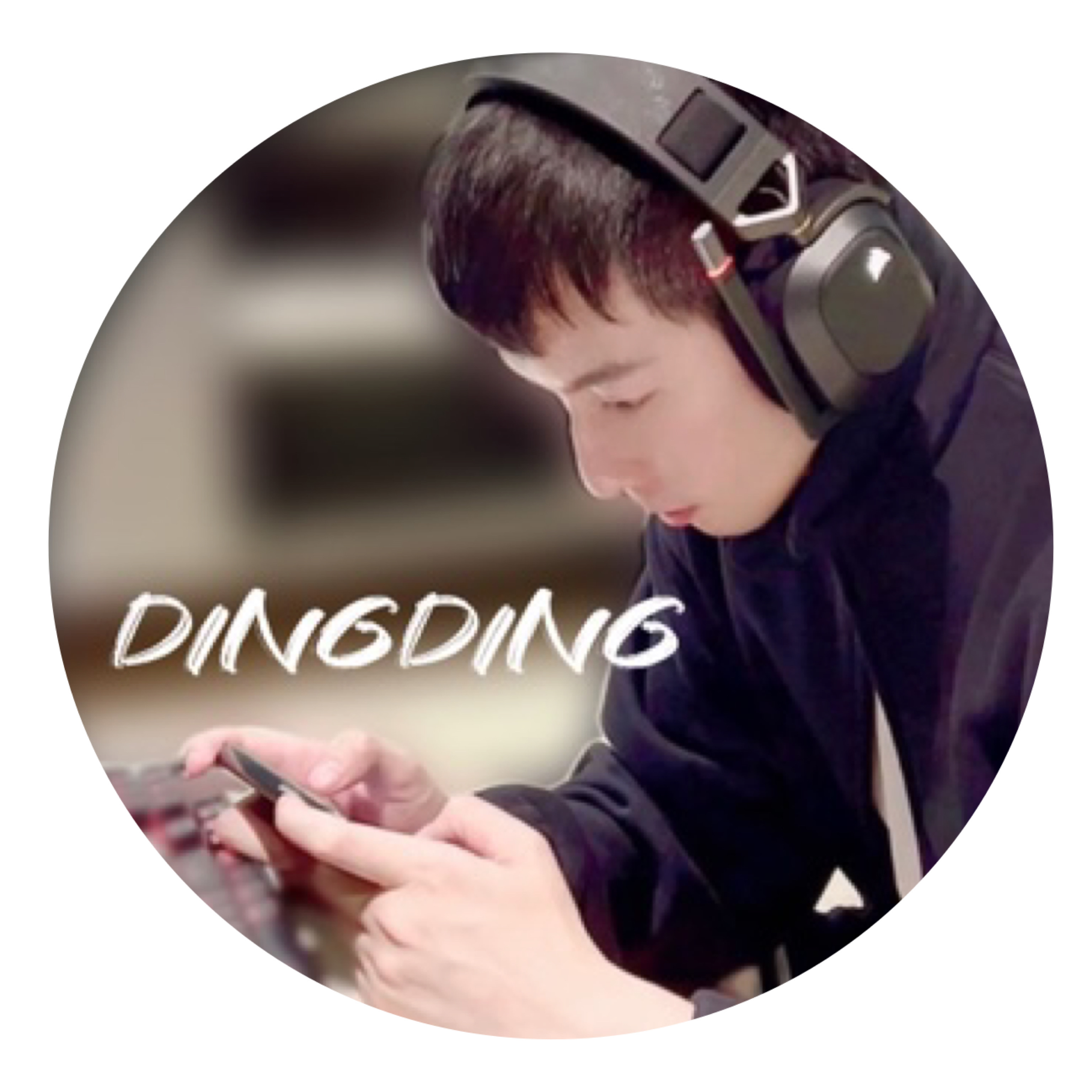DingDing