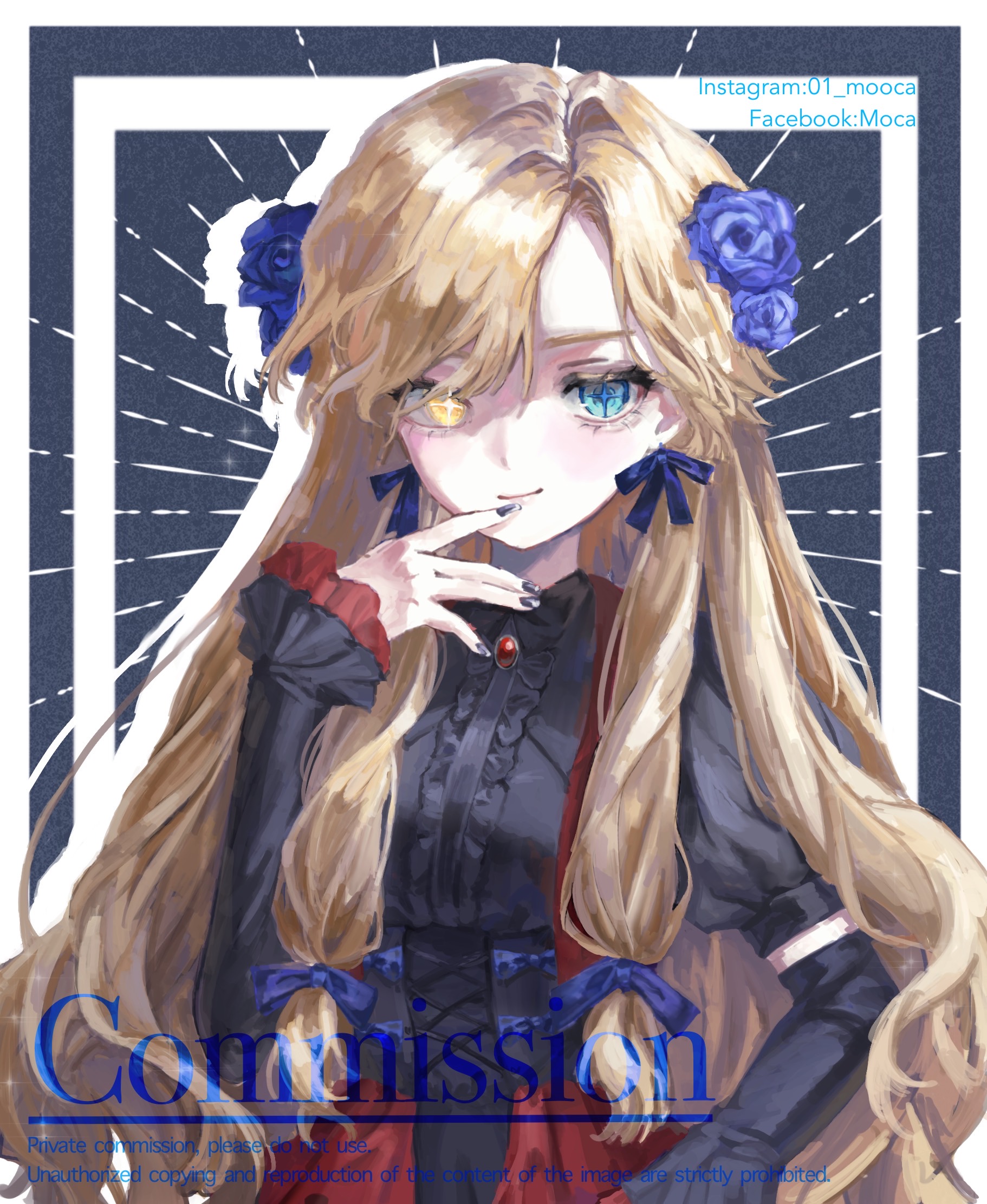 艾莉セシリア
