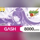 怪物彈珠(GASH 專用卡)8,000點商品圖