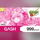 怪物彈珠(GASH 專用卡)999點商品圖