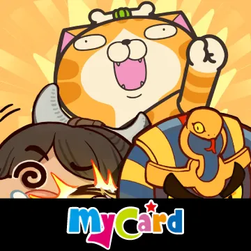 時光大爆炸(MyCard)