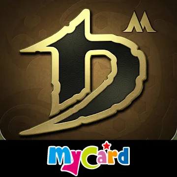 龍之谷:經典再現(MyCard)