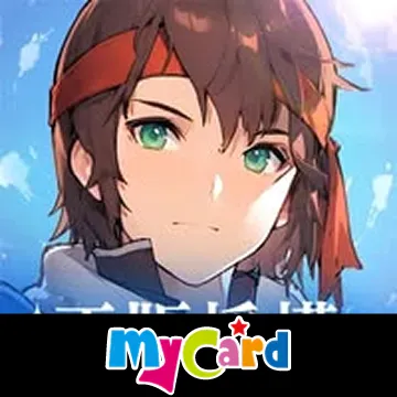 英雄傳說：卡卡布三部曲(MyCard)