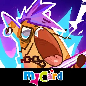 派對不獸控(MyCard)