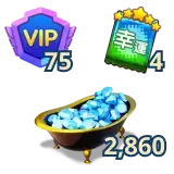 2,490 鑽石徽章包商品圖