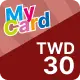 MyCard【30點】商品圖
