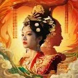 女王的遊戲：盛世天下