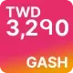 GASH【3,290點】商品圖