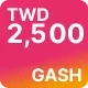 GASH【2,500點】商品圖