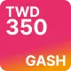 GASH【350點】商品圖
