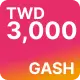 GASH【3,000點】商品圖