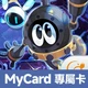 賽爾號:巔峰之戰(MyCard 專屬卡)1,000點商品圖