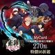 咒術迴戰幻影夜行(MyCard 專屬卡)270點商品圖