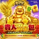 老子有錢-貴人引金包商品圖