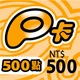 全家遊戲網P卡【500點】商品圖