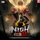 仁王2 Complete Edition(Steam Code)商品圖