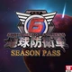 地球防衛軍6 早鳥特典版(Steam Code)商品圖