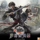 真・三國無雙 起源 夢幻四英傑DLC(Steam Code)商品圖
