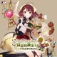 蘇菲的鍊金工房DX(Steam Code)商品圖