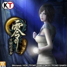 零~月蝕的假面~(Steam Code)