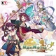 蘇菲的鍊金工房2 數位豪華版with季票(Steam Code)商品圖