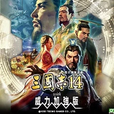 三國志14(Steam Code)