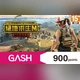絕地求生M(GASH 專用卡)900點商品圖