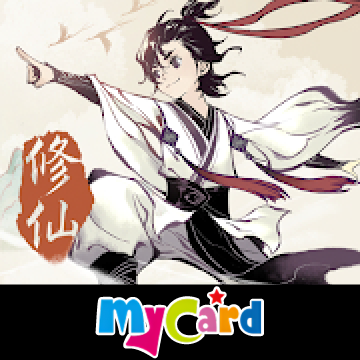 一念逍遙(MyCard)