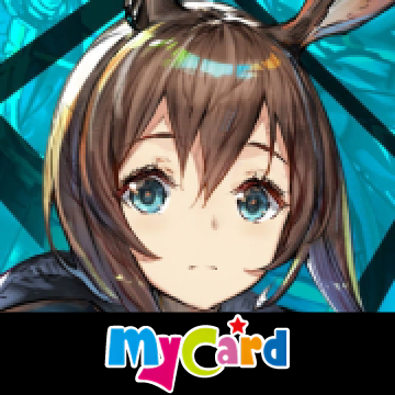 明日方舟(MyCard)專屬賣場