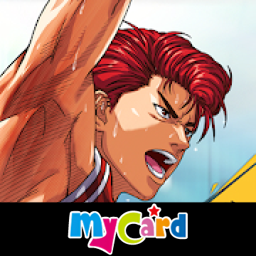 灌籃高手(SLAM DUNK)(MyCard)