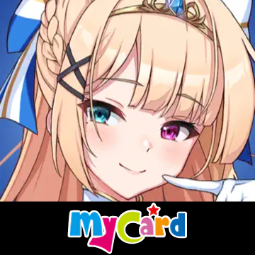遺忘之劍(MyCard)